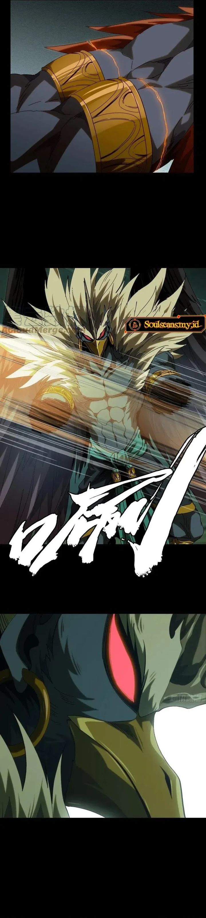 Elephant Invisible (Da Xiang Wuxing) Chapter 198 Gambar 2